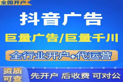 热门信息流广告推广案例盘点